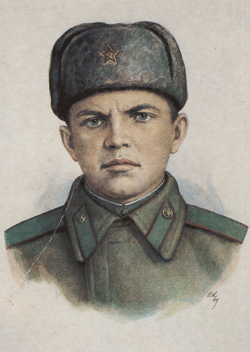 Александр Матвеевич Матросов (1924-1943)