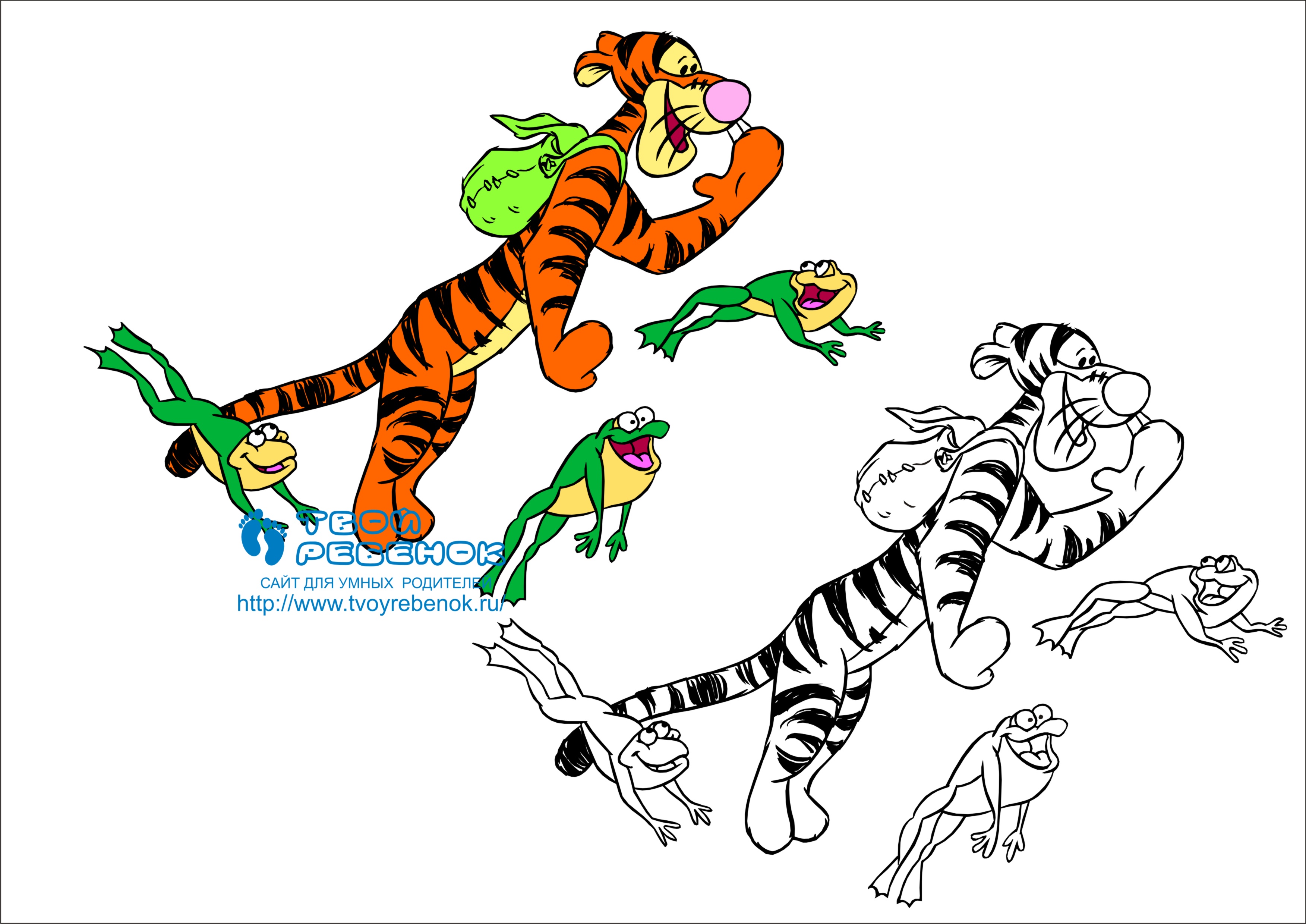 Рисунки тигрёнка