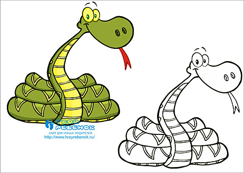 Раскраска змея