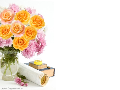 Фоны для презентаций Цветок