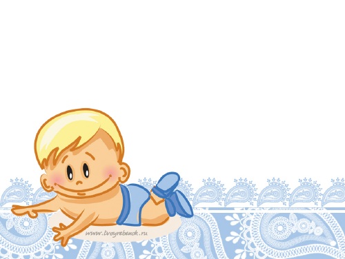 Мальчик фоны для презентации