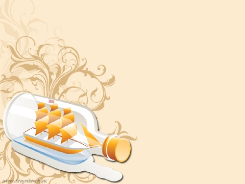 Фон для презентаций Корабль