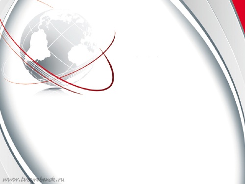 Земля фон для презентации