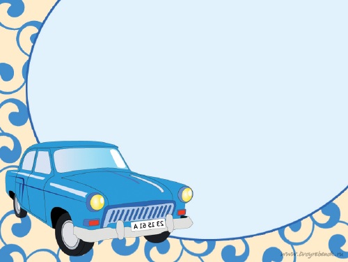 Машина интересный фон для презентации