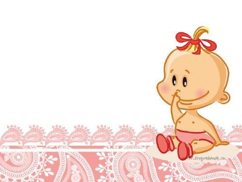 Карапуз, фоны для презентации