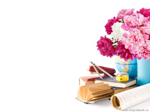 Фоны для презентаций Блокнот