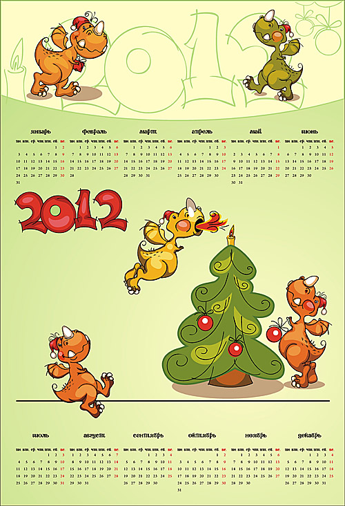 Календарь на 2012 год детский