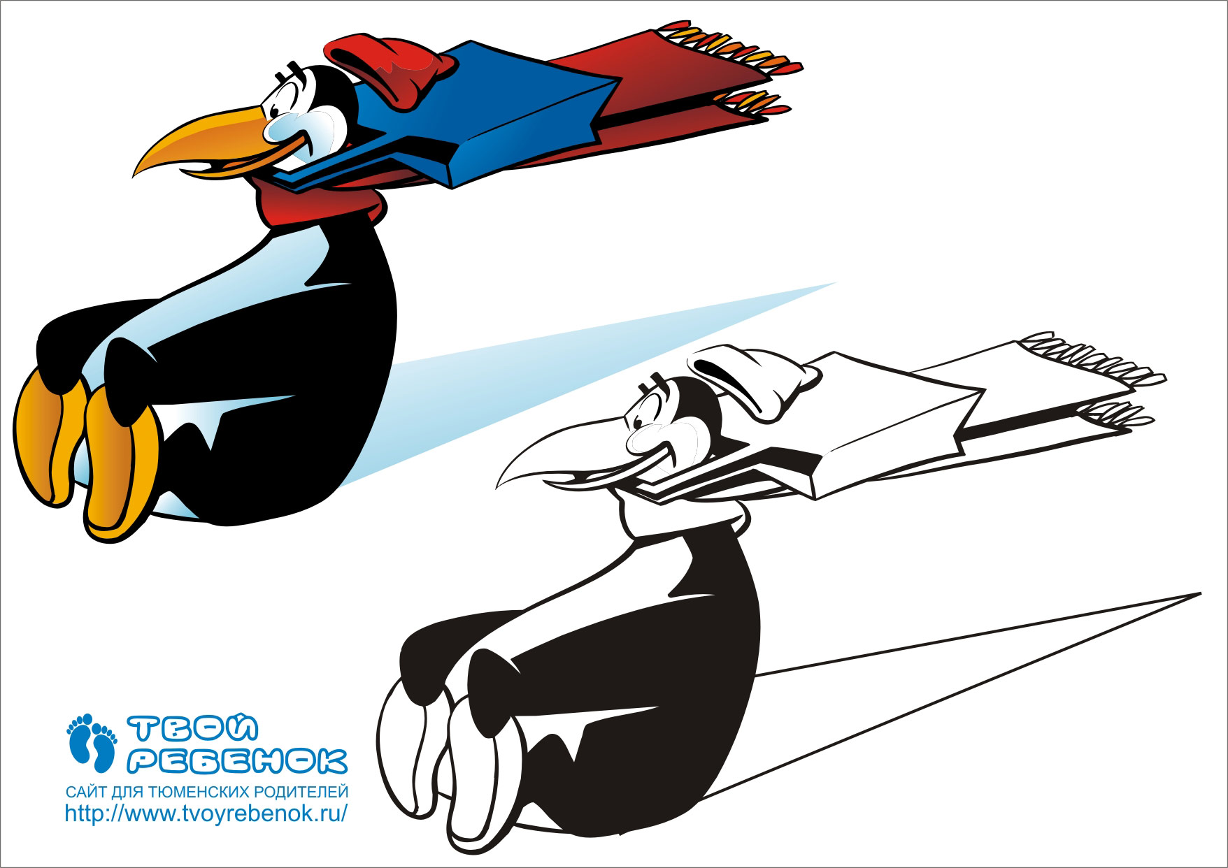 Раскраска Пингвины Раскраска Пингвины