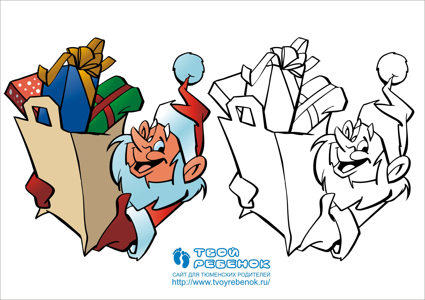 раскраска Санта раскраска Санта