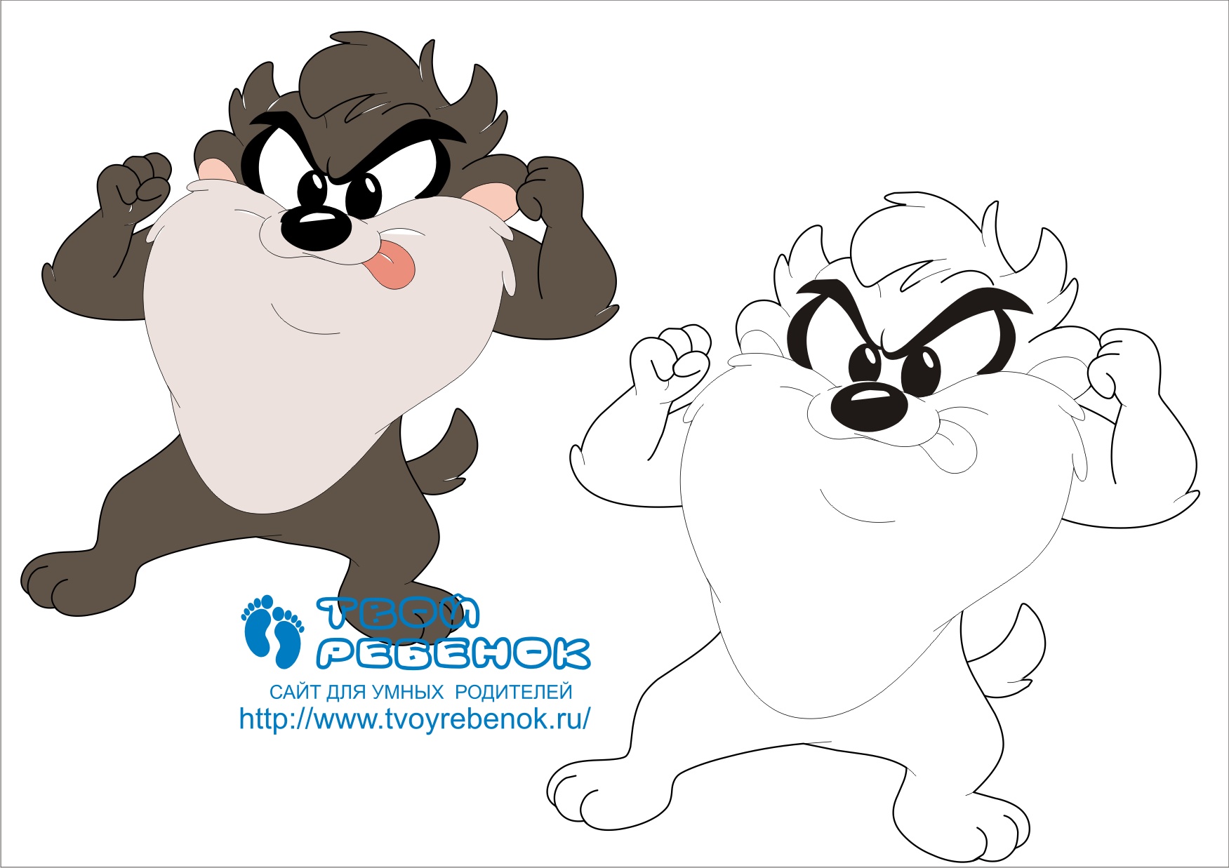 Раскраска зверь Раскраска зверь