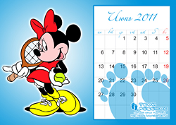 Календарь детский на 2011 год для девочки