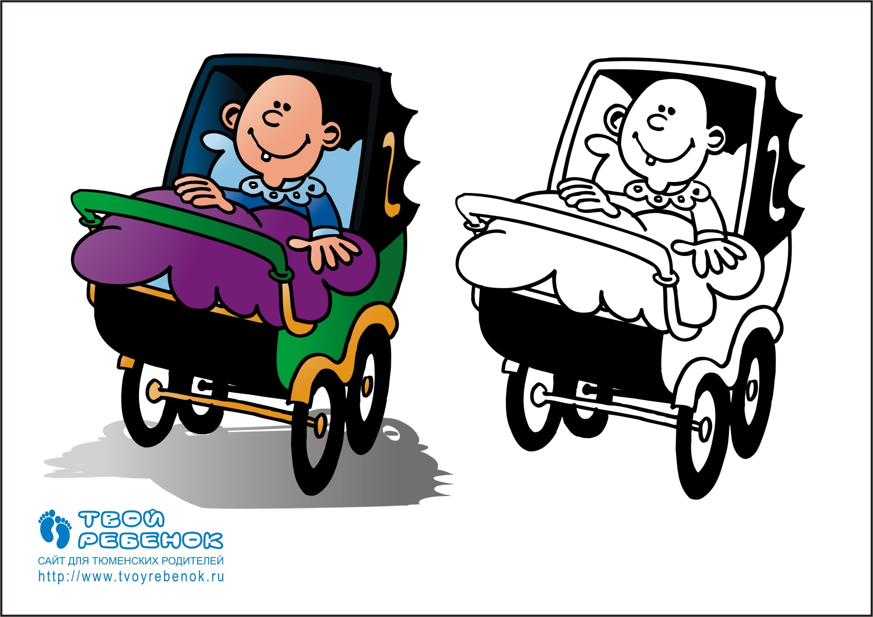 Раскраска новорожденный Раскраска новорожденный