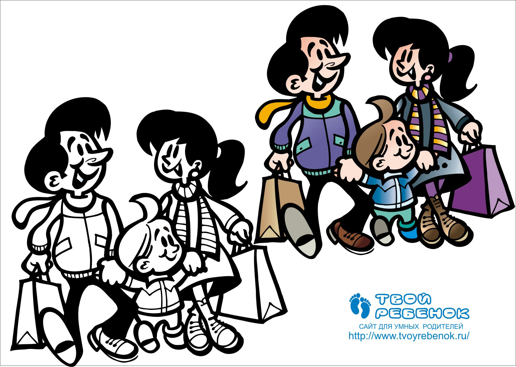 Раскраска шоппинг Раскраска шоппинг