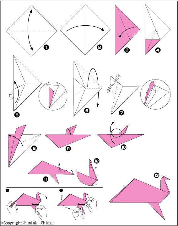 Схема оригами птица