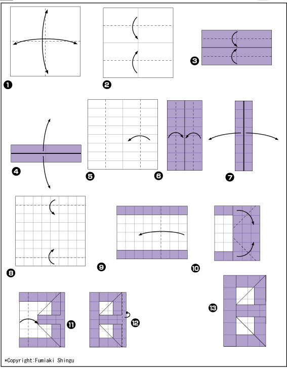 Схема оригами цифра 8 (восемь)