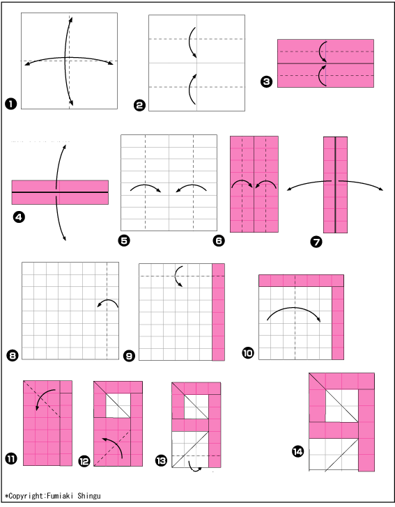 Схема оригами цифра 9 (девять)