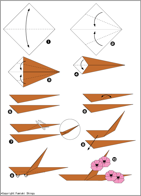 Схема модульного оригами