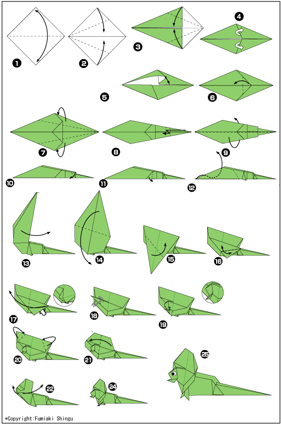 Схема оригами ящерица